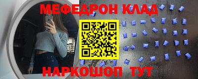 синтетический гашиш Моздок