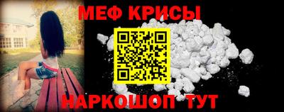 синтетический гашиш Можга