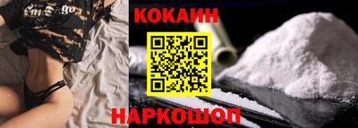 альфа пвп VHQ Можайск