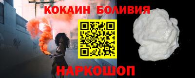 синтетический гашиш Моздок