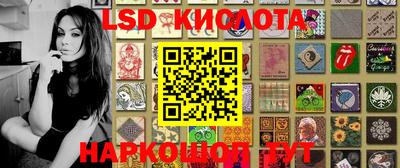 альфа пвп VHQ Можайск