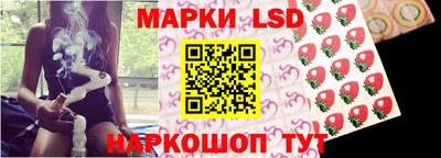 синтетический гашиш Моздок