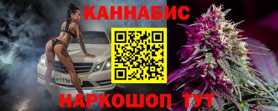альфа пвп VHQ Можайск