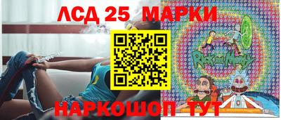 синтетический гашиш Моздок