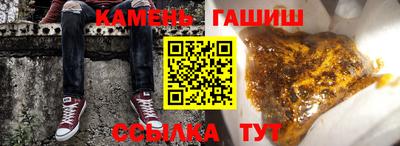 альфа пвп VHQ Можайск
